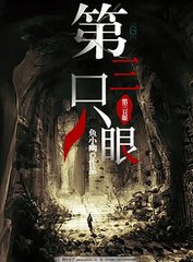 深入了解 帝王研究所秘密入口唐诗宋词
